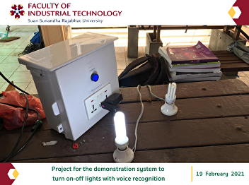 Project for the demonstration system to
turn on-off lights with voice
recognition