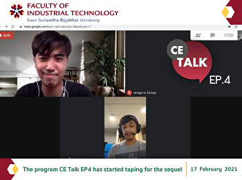 The program CE Talk EP4 has started
taping for the sequel