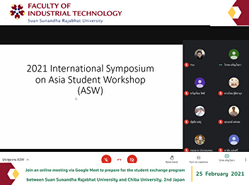 Join an online meeting via Google Meet
to prepare for the student exchange
program between Suan Sunandha Rajabhat
University and Chiba University. 2nd
Japan