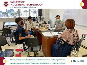 Keeping the Requirement at the College
of Architecture To be used as a
guideline in computer engineering
projects. For graduate school and can be
utilized in the future.