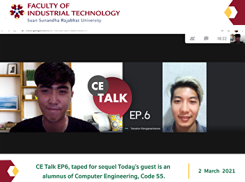 CE Talk EP6, taped for sequel Today's
guest is an alumnus of Computer
Engineering, Code 55.