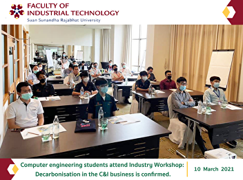 Computer engineering students attend
Industry Workshop: Decarbonisation in
the C&I business is confirmed.