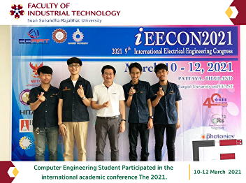 Computer Engineering Student
Participated in the international
academic conference The 2021.
