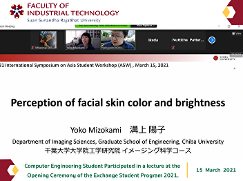 Computer Engineering Student
Participated in a lecture at the Opening
Ceremony of the Exchange Student Program
2021.