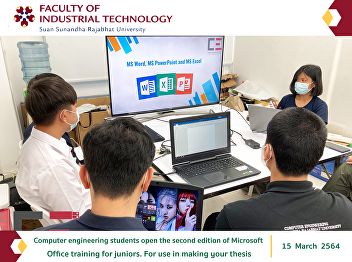 Computer engineering students open the
second edition of Microsoft Office
training for juniors. For use in making
your thesis
