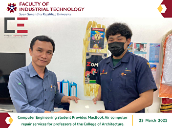 Computer Engineering student Provides
MacBook Air computer repair services for
professors of the College of
Architecture.
