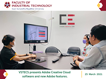 VSTECS presents Adobe Creative Cloud
software and new Adobe features.