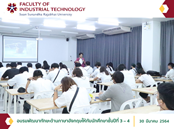 Training to improve English language
skills for 3rd - 4th year students