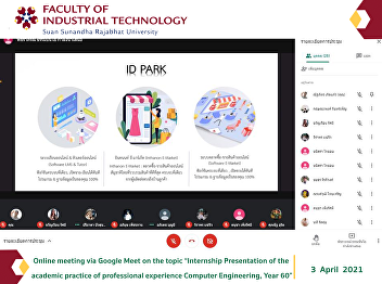 Online meeting via Google Meet on the
topic “Internship Presentation of the
academic practice of professional
experience Computer Engineering, Year
60