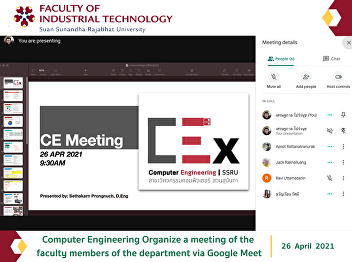 Computer Engineering Organize a meeting
of the faculty members of the department
via Google Meet