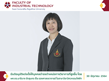 There was a resolution to approve the
appointment of a person to a higher
academic position, with Asst. Prof. Dr.
Narinat Raksoonthorn as Associate
Professor. in electrical engineering