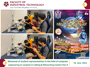 Rehearsal of student representatives in
the field of computer engineering to
compete in Cabling & Networking Contest
Year 9