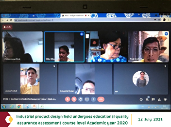 Industrial product design field
undergoes educational quality assurance
assessment course level Academic year
2020
