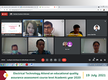 Electrical Technology Attend an
educational quality assurance assessment
course level Academic year 2020