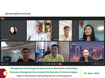 Management Technology The Department of
Real Estate and Building Resources
Management has reviewed the Bachelor of
Science program. Major in Real Estate
and Building Resources Management