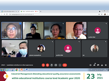 Industrial Management Attending
educational quality assurance
assessments within educational
institutions course level Academic year
2020