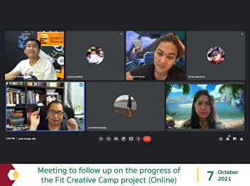 Meeting to follow up on the progress of
the Fit Creative Camp project (Online)