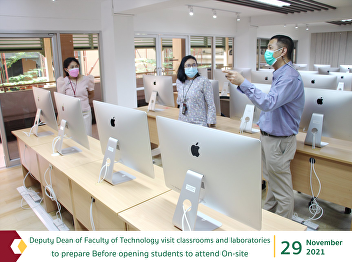 Deputy Dean of Faculty of Technology
visit classrooms and laboratories to
prepare Before opening students to
attend On-site
