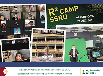 This , R2 CAMP SSRU is being held on
December 19, 2021. Real Estate and
Robotics Camp SSRU in online format
(Online)