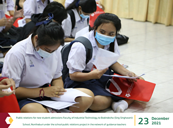 Public relations for new student
admissions Bodindecha (Sing Singhaseni)
School Nonthaburi