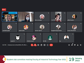 Student club committee meeting Faculty
of Industrial Technology Year 2021