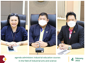 agenda administers industrial education
courses in the field of industrial arts
and science