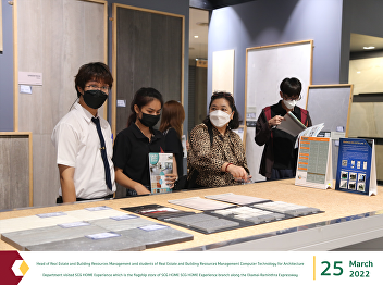 Head of Real Estate and Building
Resources Management and students of
Real Estate and Building Resources
Management Computer Technology for
Architecture Department visited SCG HOME
Experience which is the flagship store
of SCG HOME SCG HOME Experience bra