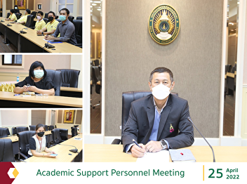Academic Support Personnel Meeting