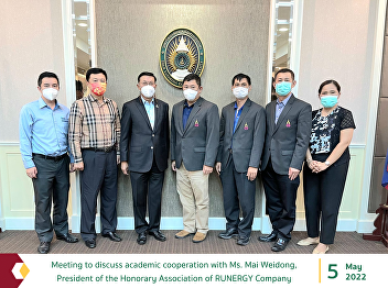 Meeting to discuss academic cooperation
with Ms. Mai Weidong, President of the
Honorary Association of RUNERGY Company