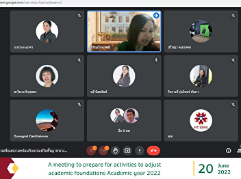 A meeting to prepare for activities to
adjust academic foundations Academic
year 2022