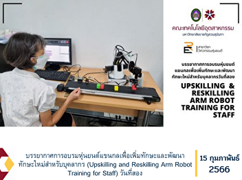 The atmosphere of the robot training for
mechanical arms to increase skills and
develop new skills for personnel