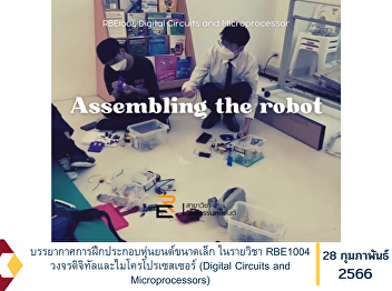 Small robot assembly training in the
course RBE1004 Digital Circuits and
Microprocessors (Digital Circuits and
Microprocessors)