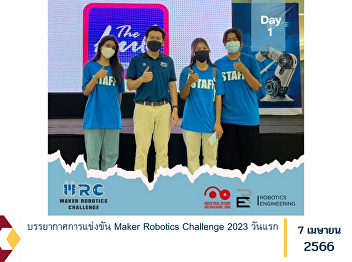 Atmosphere of the Maker Robotics
Challenge 2023, the first day