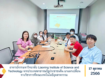 Lecturer from Liaoning Institute of
Science and Technology from the People's
Republic of China. Come to exchange
academics at the Faculty of Industrial
Technology.