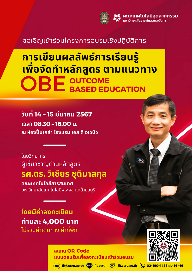 415925664_888419409957253_5119539419075924297_n.jpg
(1448×2048)