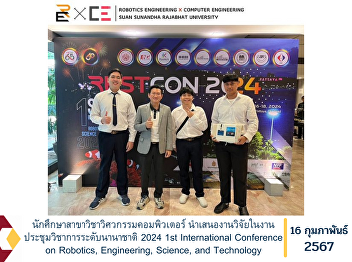 Computer Engineering student Presenting
research at the 2024 1st International
Conference on Robotics, Engineering,
Science, and Technology (RESTCON 2024)