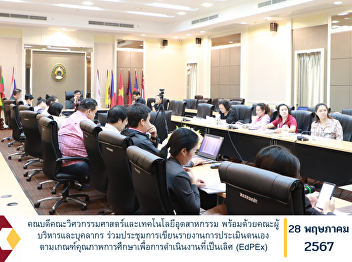 Dean of the Faculty of Engineering and
Industrial Technology along with the
management team and personnel
Participated in the meeting to write a
self-evaluation report according to the
educational quality criteria for
operational excellence (EdPEx).