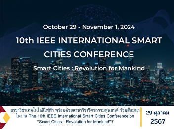 The Department of Electrical Technology
and the Department of Robotics
Engineering joined the seminar at The
10th IEEE International Smart Cities
Conference on “Smart Cities: Revolution
for Mankind”.