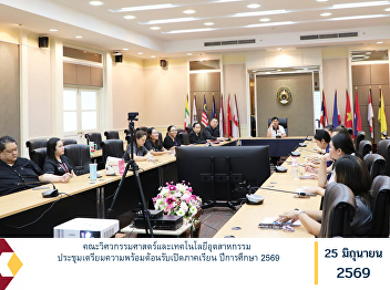 The Faculty of Engineering and
Industrial Technology Holds a
Preparatory Meeting for the Opening of
the Academic Year 2026 Semester
